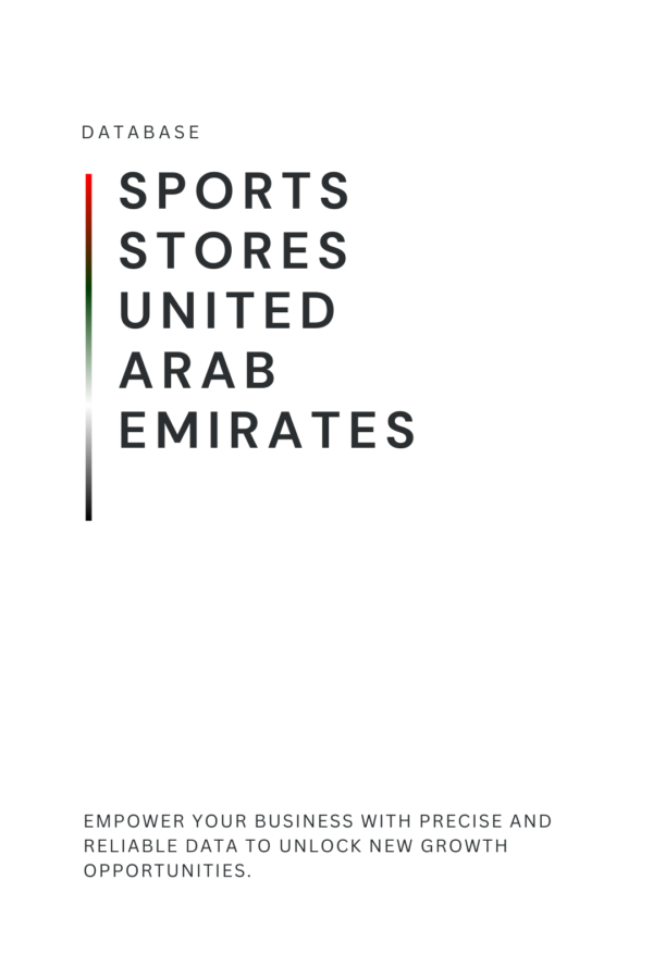 List of Sport stores in UAE