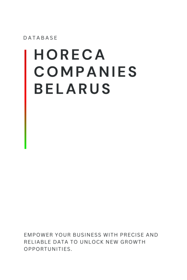 List of HoReCa companies in Belarus